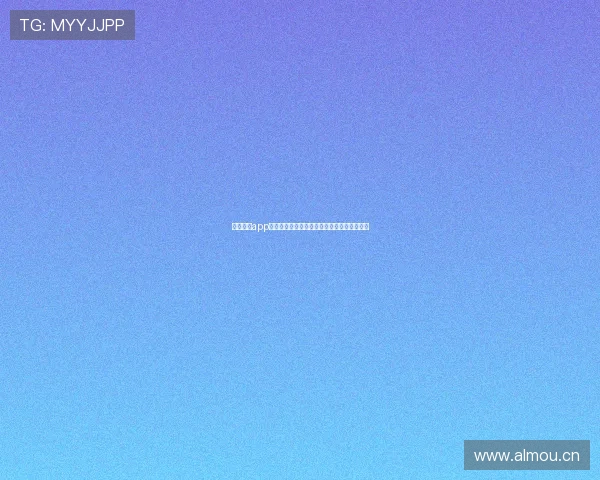 海星体育app下载与官网登录入口全面指南及使用技巧解析