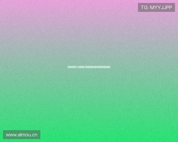 篮球直播网55全面升级 提供高清赛事直播与实时比分查询服务